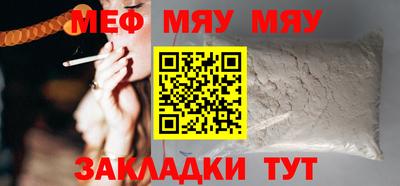 скорость Старая Купавна