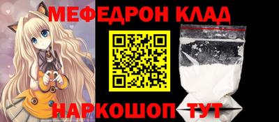 тгк Среднеуральск