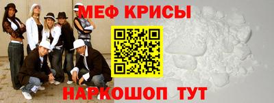 скорость Старая Купавна