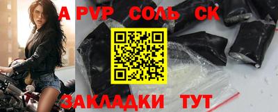 тгк Среднеуральск