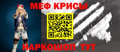 марки nbome Тверь