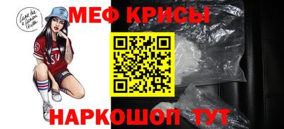 марки nbome Тверь