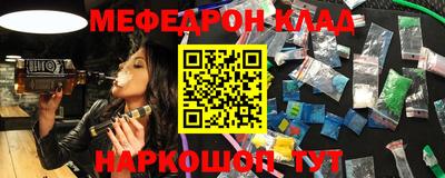 тгк Среднеуральск