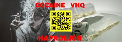 тгк Среднеуральск