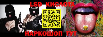 скорость Старая Купавна