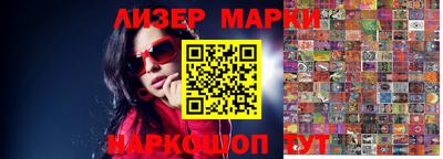 МДМА Татарск