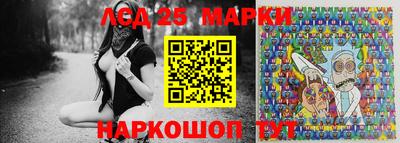 скорость mdpv Тара