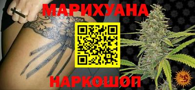 стаф Ставрополь
