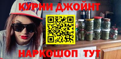 стаф Ставрополь