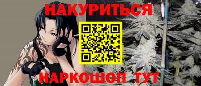 тгк Среднеуральск