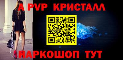 марки nbome Тверь