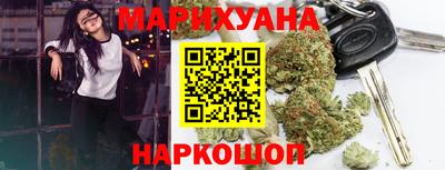 скорость Старая Купавна