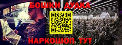 скорость mdpv Тара