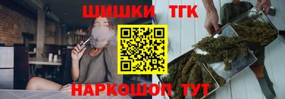 марки nbome Тверь