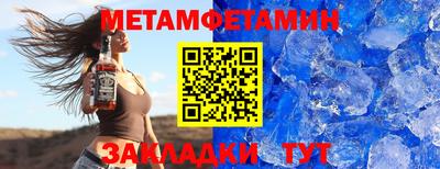 тгк Среднеуральск
