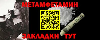 тгк Среднеуральск