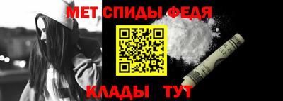 марки nbome Тверь