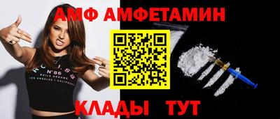 тгк Среднеуральск