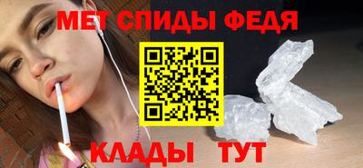 скорость Старая Купавна