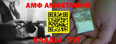 тгк Среднеуральск