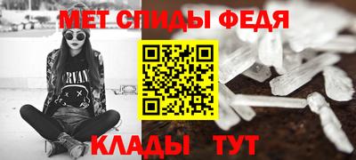 тгк Среднеуральск