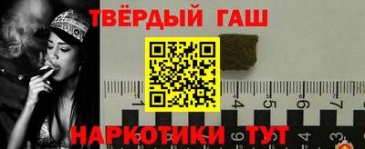 МДМА Татарск