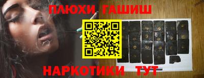 скорость Старая Купавна
