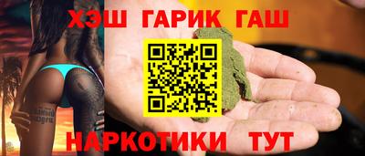 скорость mdpv Тара