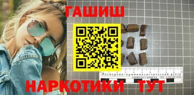 марки nbome Тверь