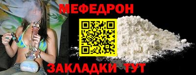 скорость Старая Купавна