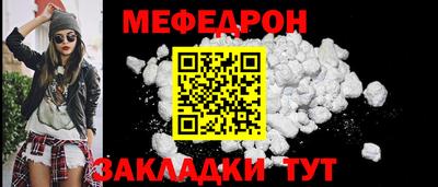 тгк Среднеуральск
